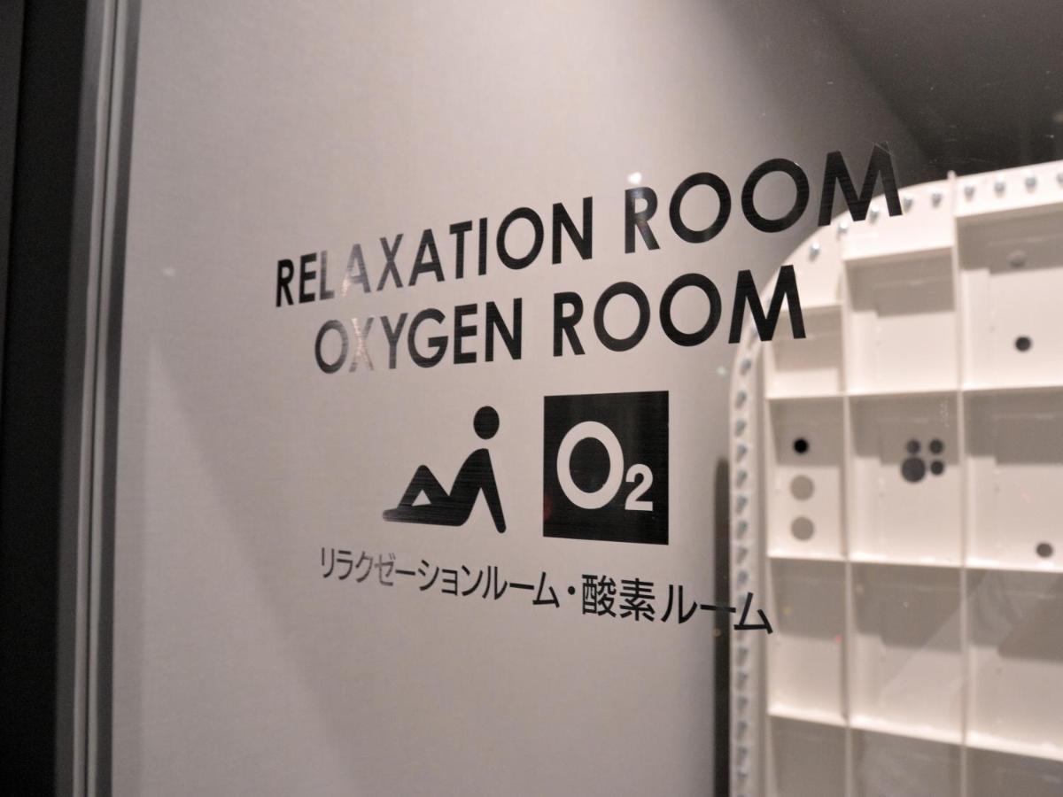 Green Rich Hotel Kurume Natural Hot Spring Arimamutsumonnoyu Exterior foto